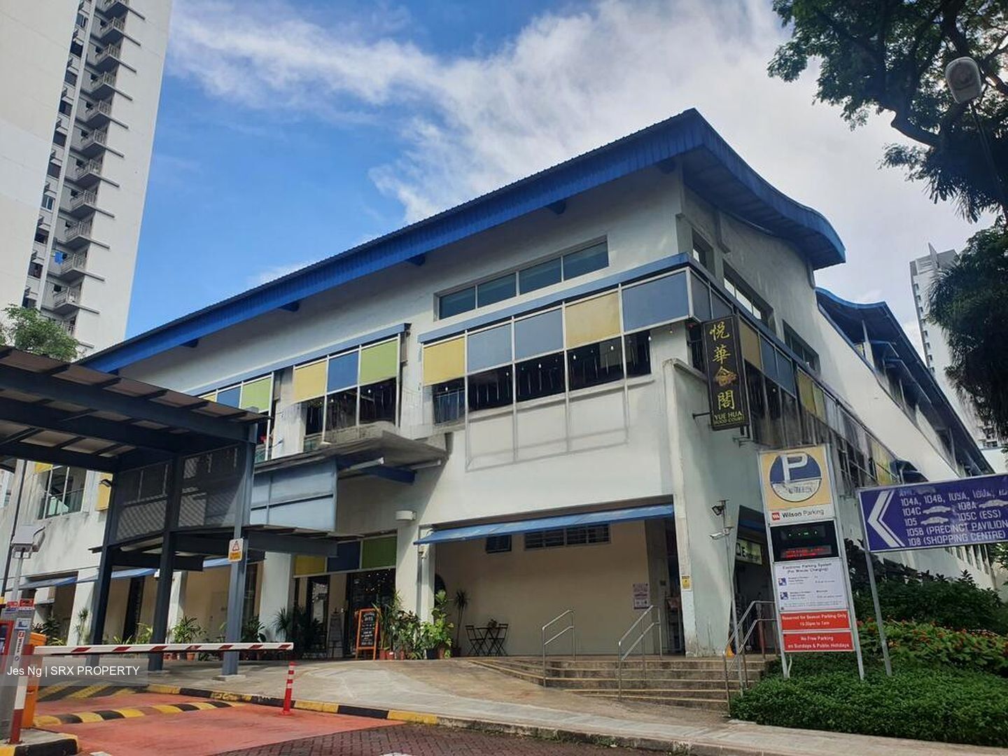 Blk 103A Depot Heights (Bukit Merah), HDB 4 Rooms #484482911